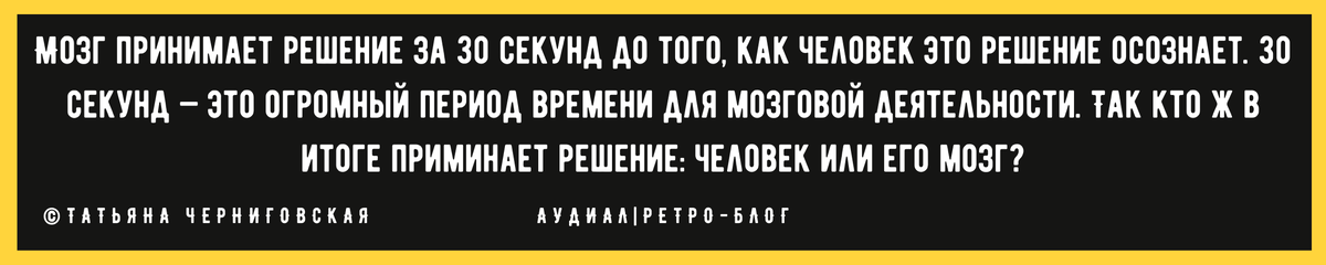 �4 ����, ������� ������� �������� ����� � ��������: ������ ������� ������������ � ���, ��� ��������� ������� ���