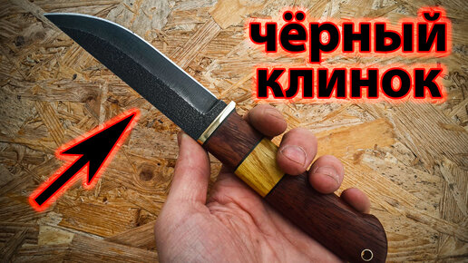 Лучшие стали для охотничьих ножей