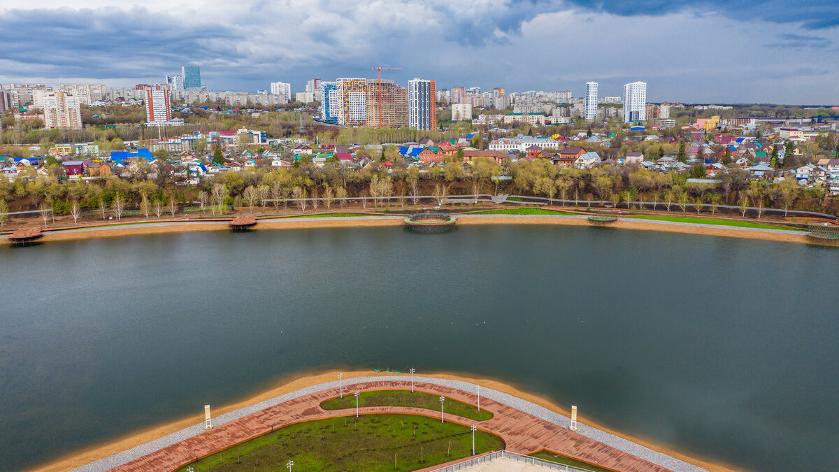 Кашкадан уфа фото Как Уфа отметит День города? Газета "ЕР-Башкортостан" Дзен