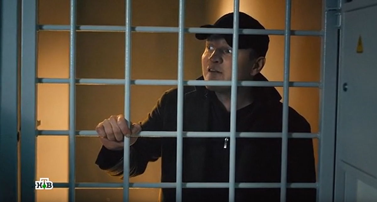 Сергей Жарков "Первый отдел 2"