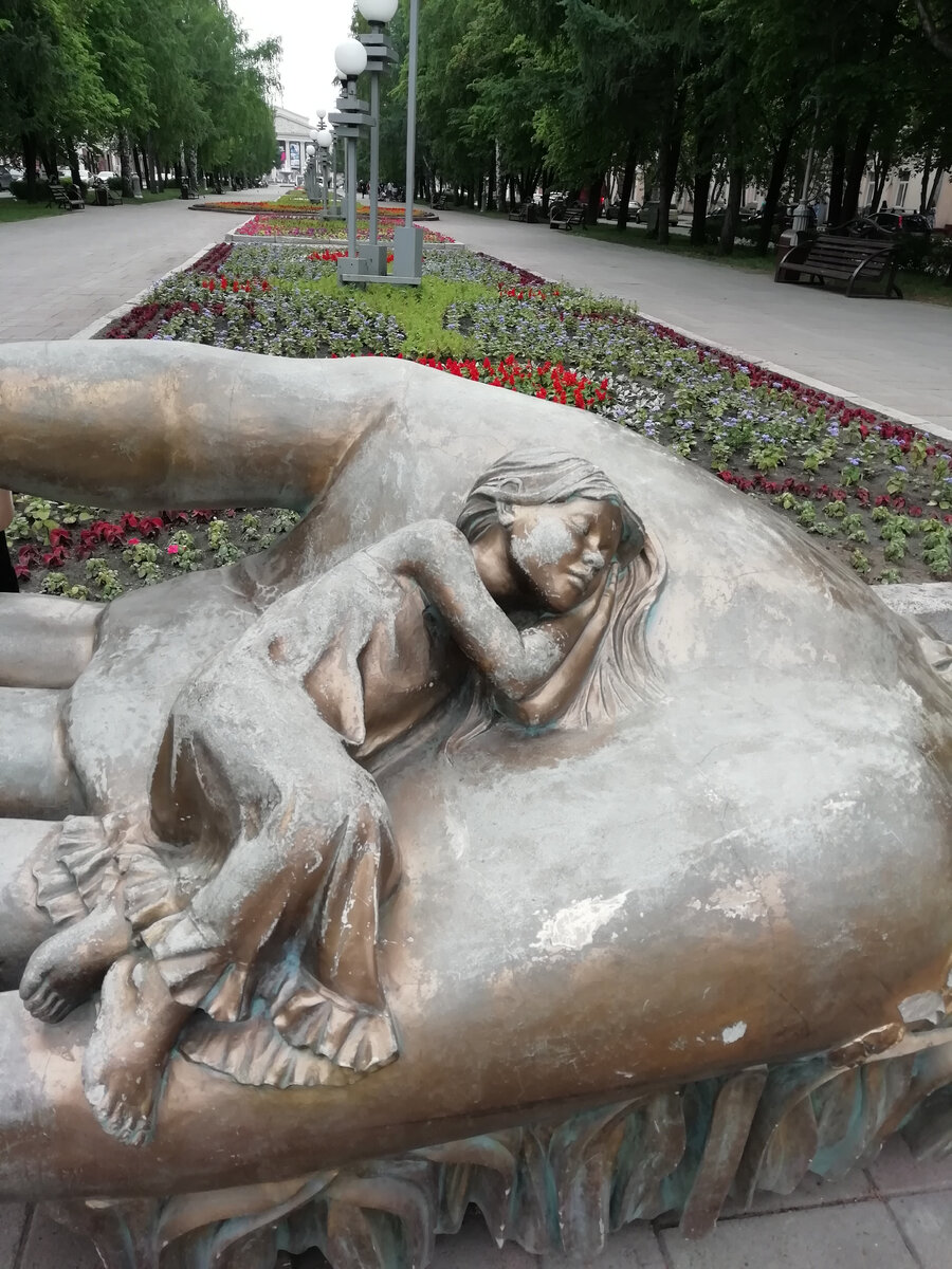 Фото автора 