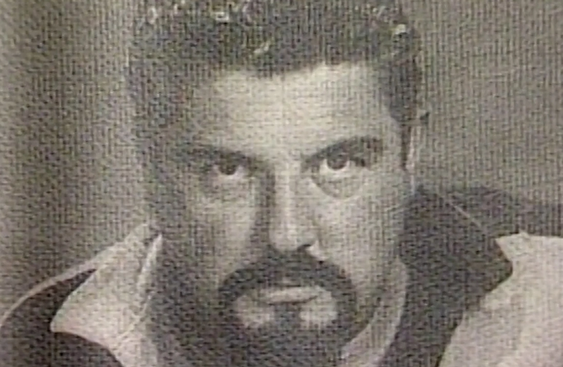 Эдвард Ховард Мапс 