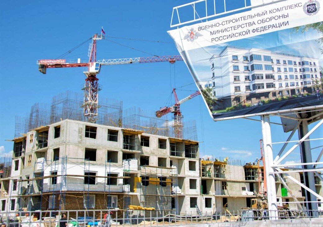 Стройка первой серии пятиэтажных домов в Мариуполе. Июль 2022