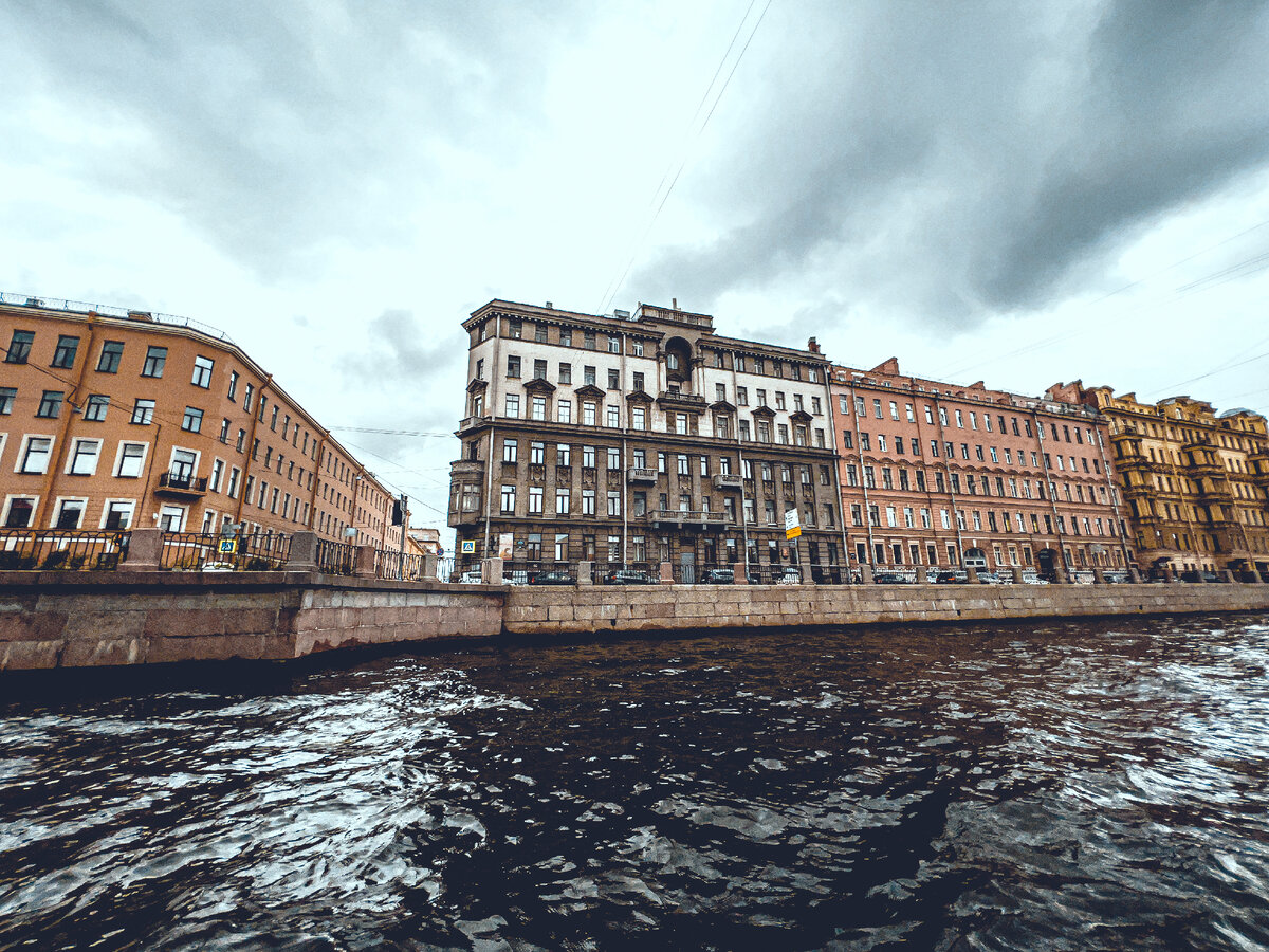 Доходный дом Марголиных. Фотография автора.