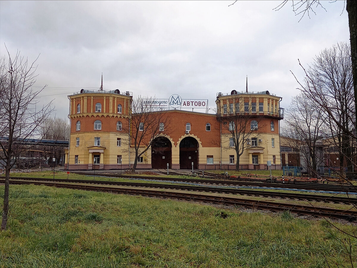 Депо Автово (ноябрь 2021 г.)