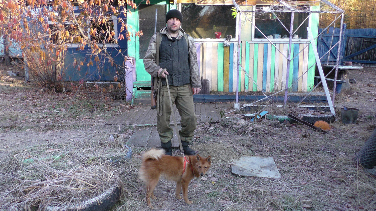 Мы с Нойтой возле заимки перед выходом в город 24 сентября 2019 года.