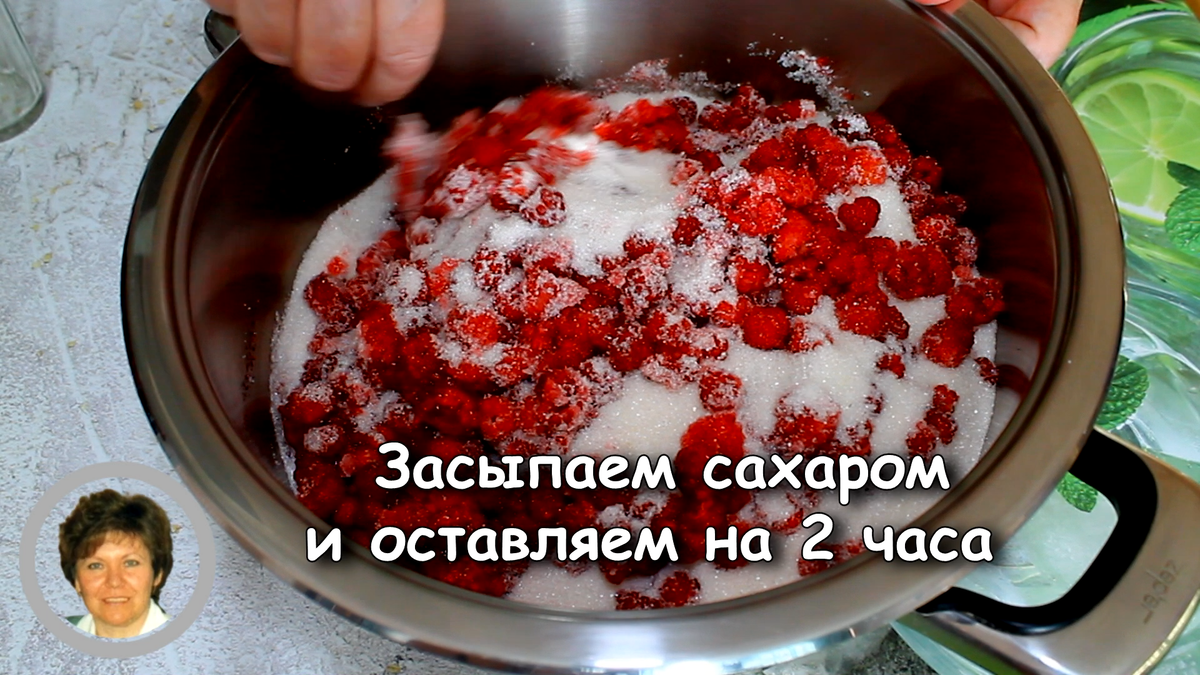 Заготовка на зиму - МАЛИНА И СМОРОДИНА. Заморозка, в собственном соку и  Пятиминутка | Позитивная кухня - Bon appétit | Дзен