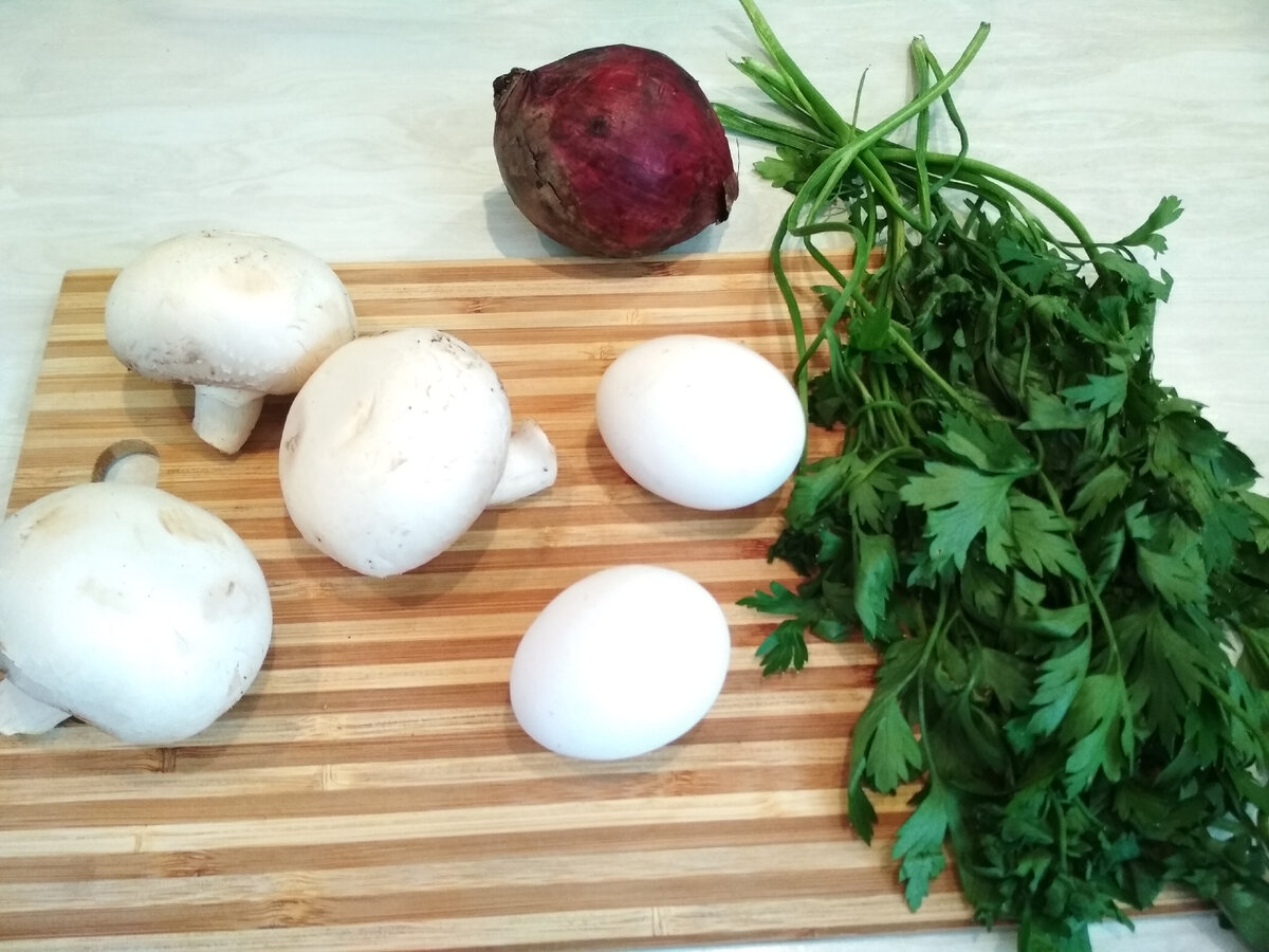 Наши ингредиенты.