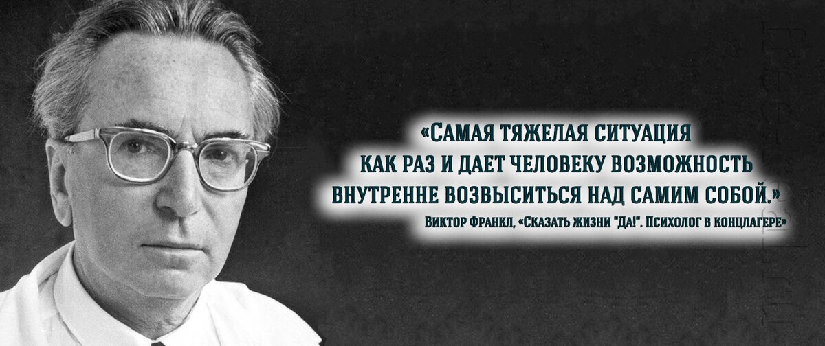 Источник изображения free-real.ru
