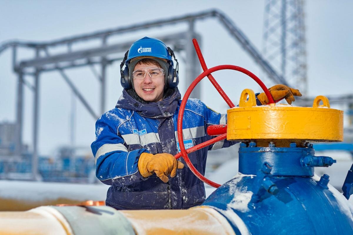 Картинки добыча газа для детей