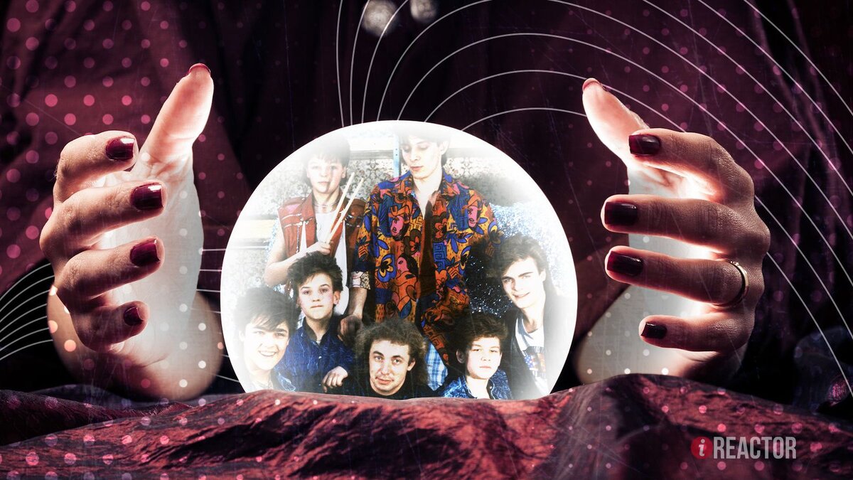        Инфореактор