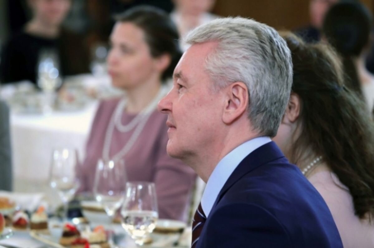    Собянин наградил 15 многодетных семей знаком «Родительская слава Москвы»