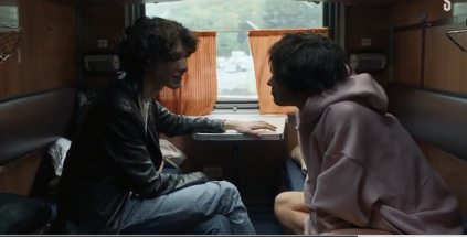 скриншот из сериала