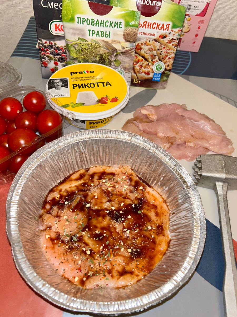 Нам потребуется: