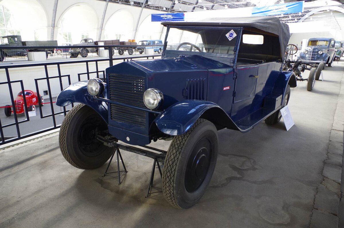 Первая советская машина. Нами-1 (с 1927-г). Нами-1 автомобиль. Малолитражка нами-1. Нами 1 примус.
