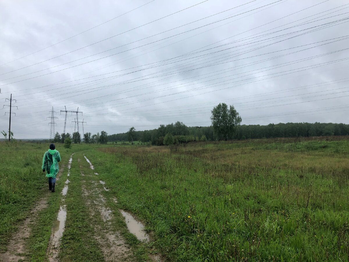 в пути