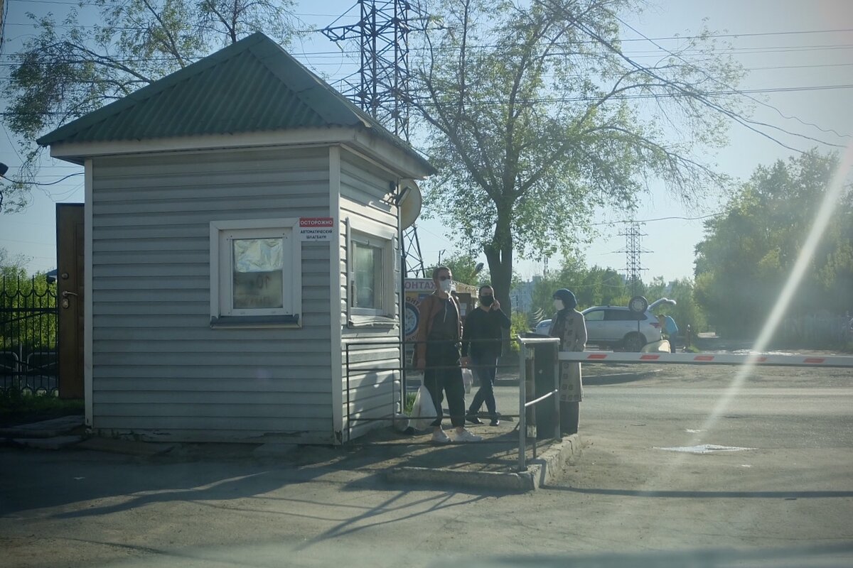 Проходная 