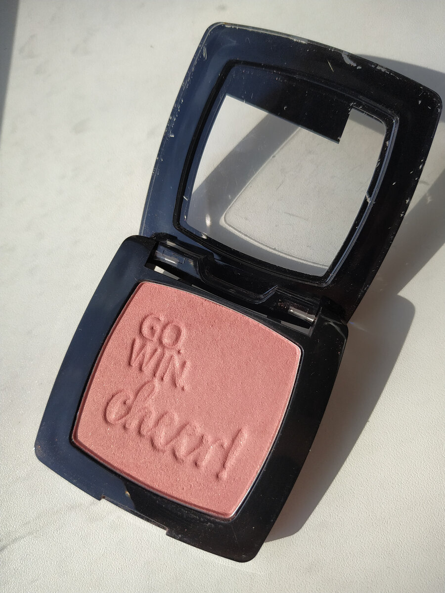 Catrice 020 Glistening Pink.