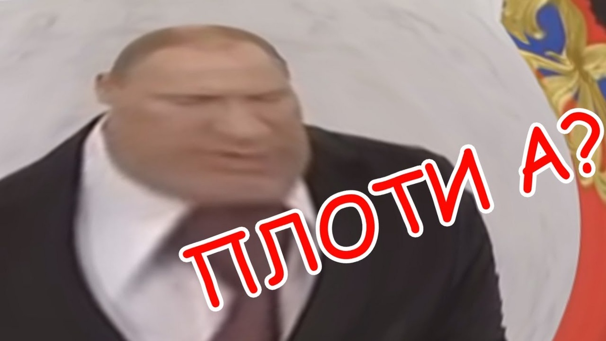 Просто пикча из интернетов