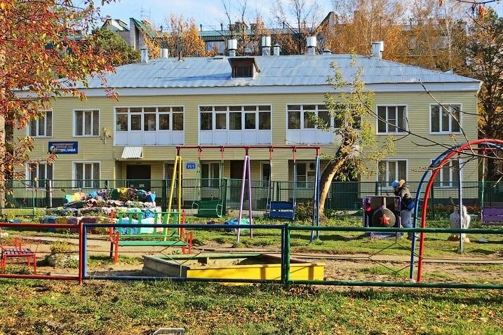 Вольдорфская школа "Станислава"