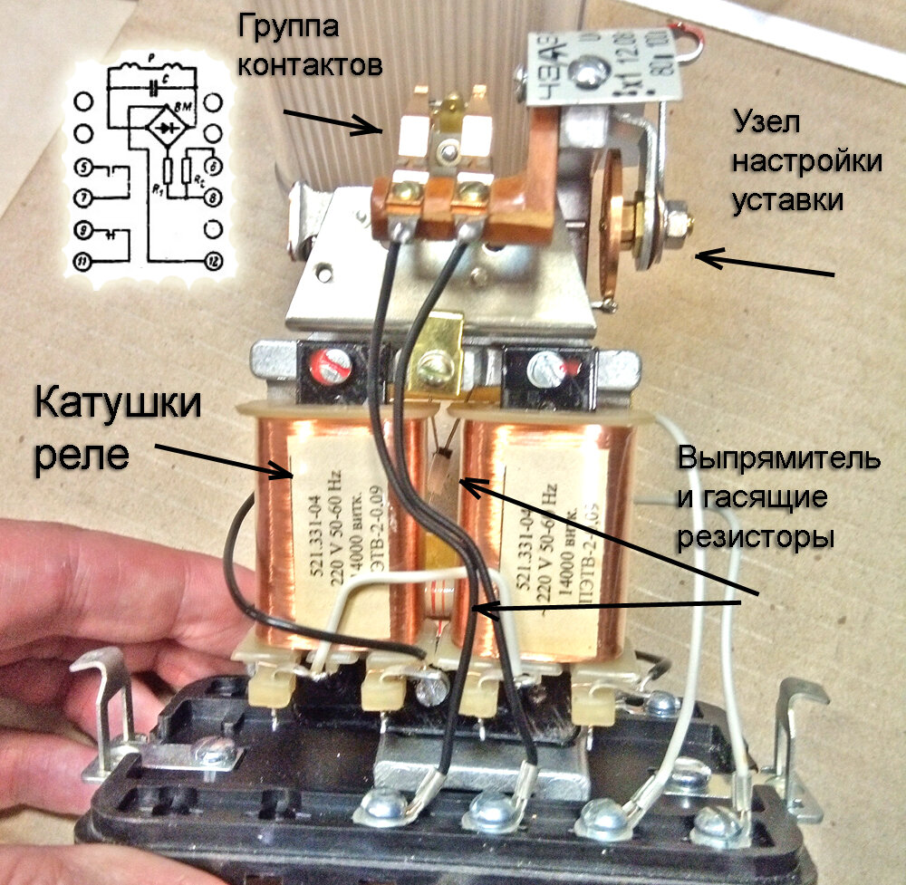 Рн 53 200 схема подключения