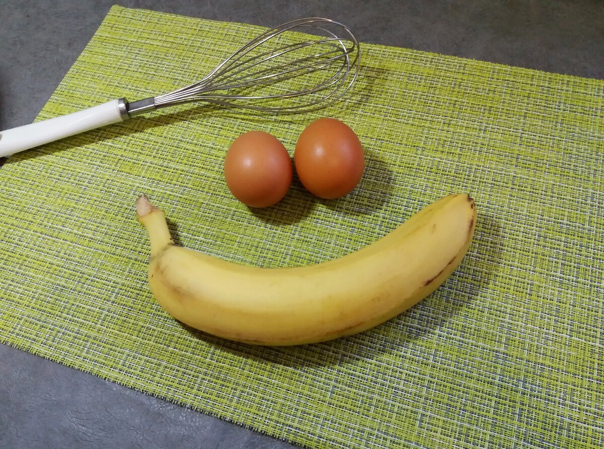 1 банан и 2 яйца, больше ничего не надо!