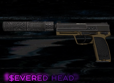 Usp-s Проводник