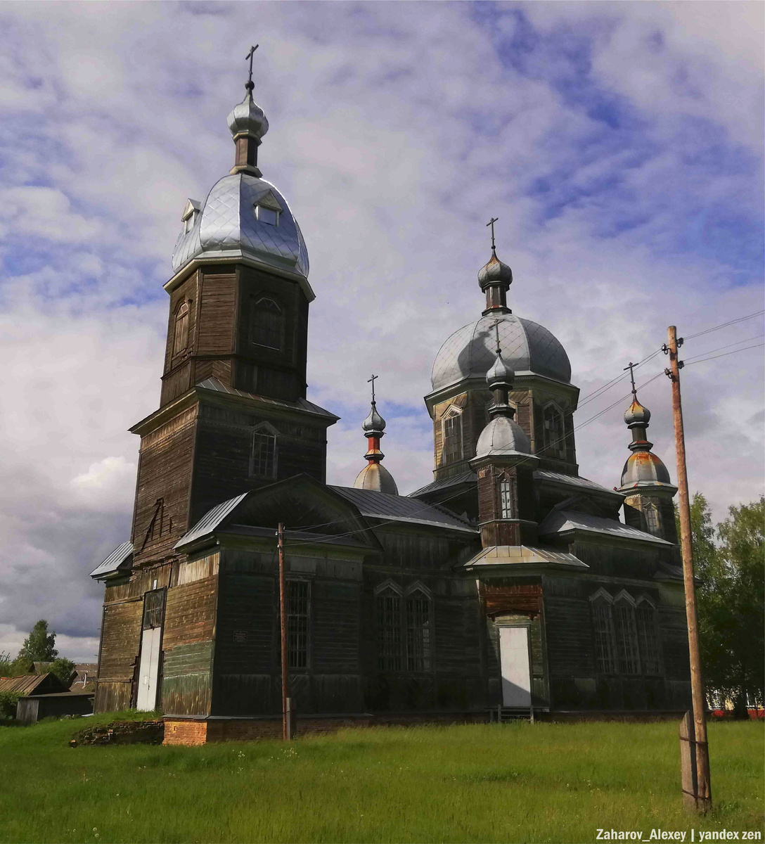 Храм Святого Георгия Победоносца