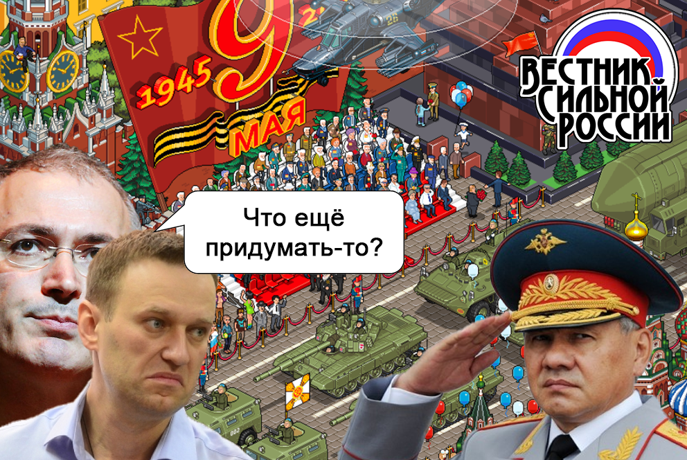 Первый парад победы в москве 1945. Вунц воронеж 9 мая. 24 июня состоится парад. 24 июня состоится парад. Парад в уфе к 75 горсовет.