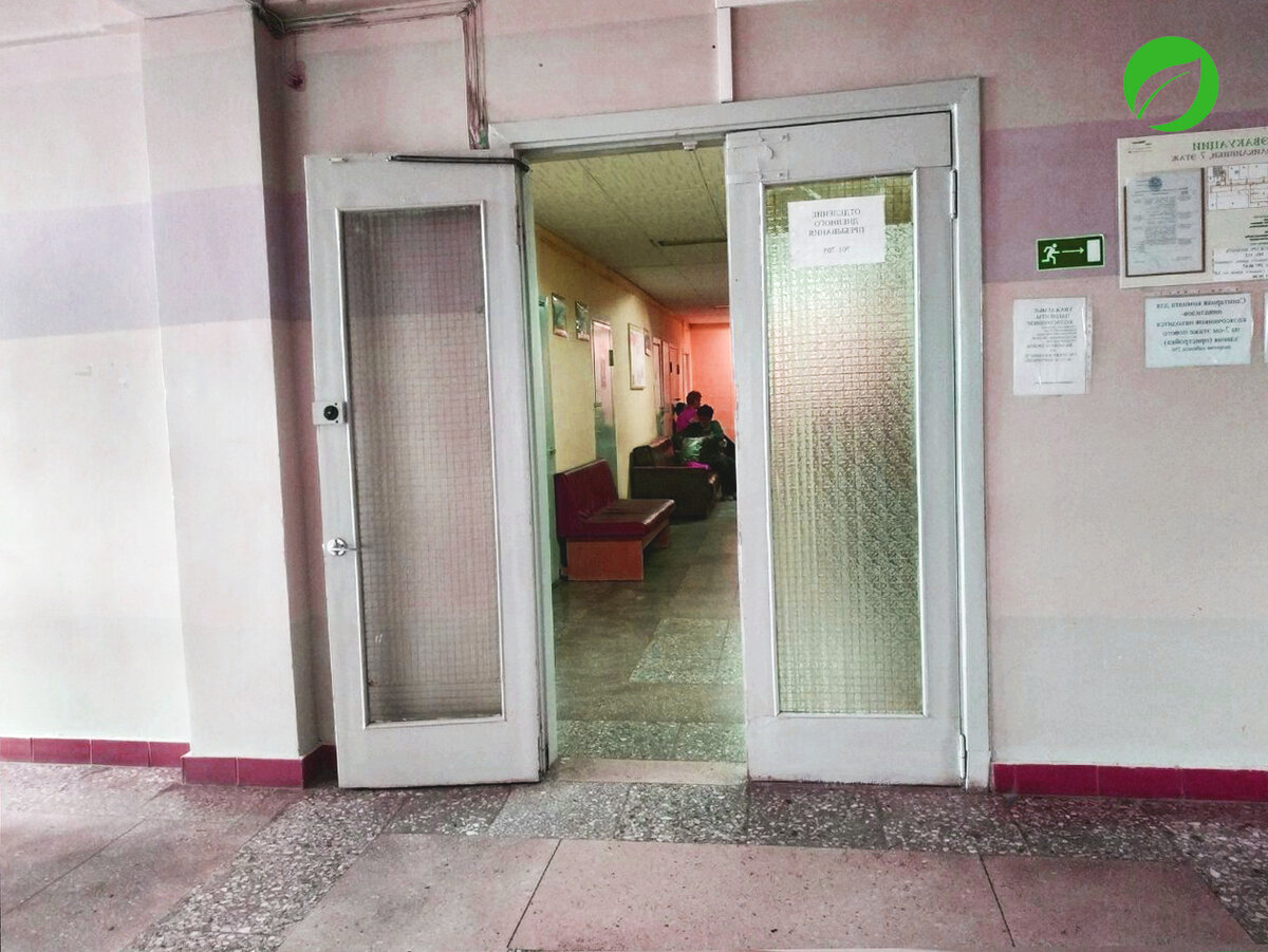 Последний раз была в этом месте.