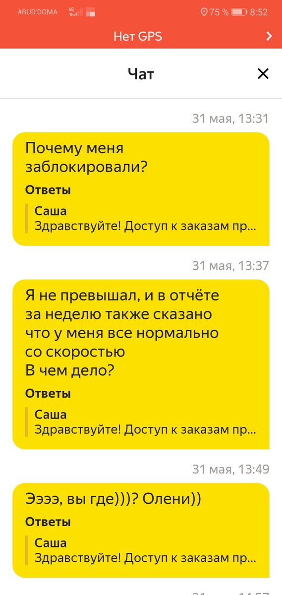-2