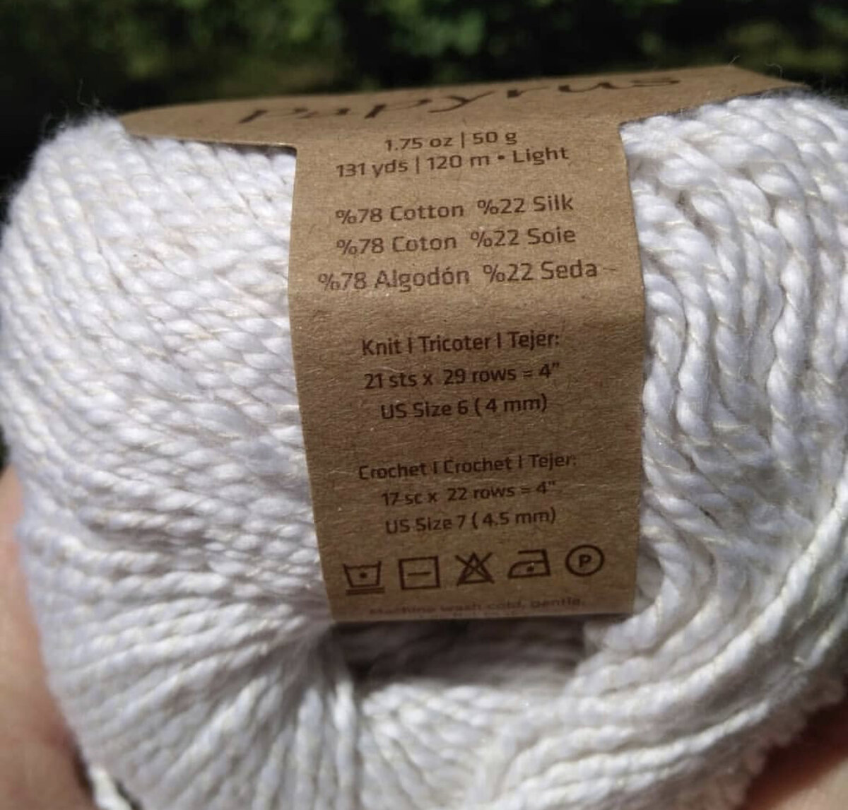 Пряжа PAPYRUS от Fibra Natura