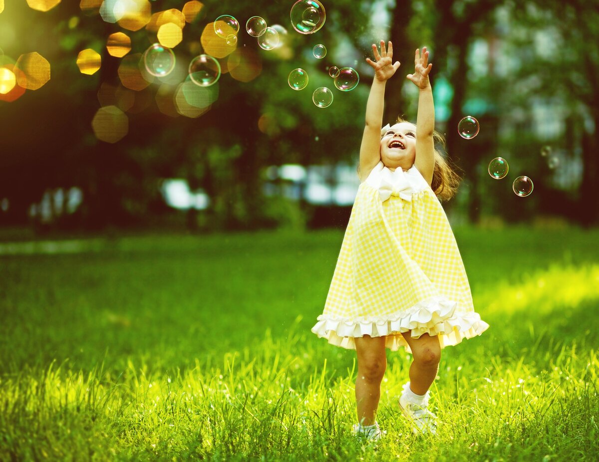 Дарите радость.