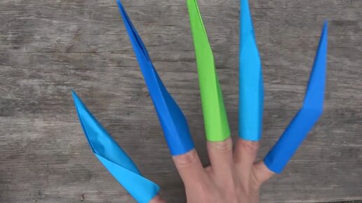 📌 DIY - Как легко сделать когти из бумаги (Origami Claws)