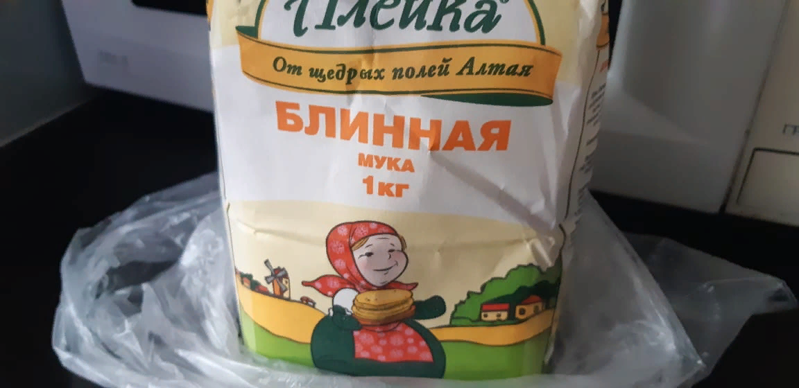 Фото из личного архива