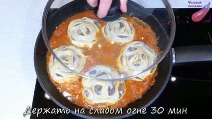 Ленивые манты в форме розочки: как лепить, рецепт с фото пошагово