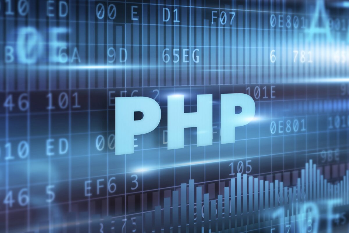Язык программирования PHP