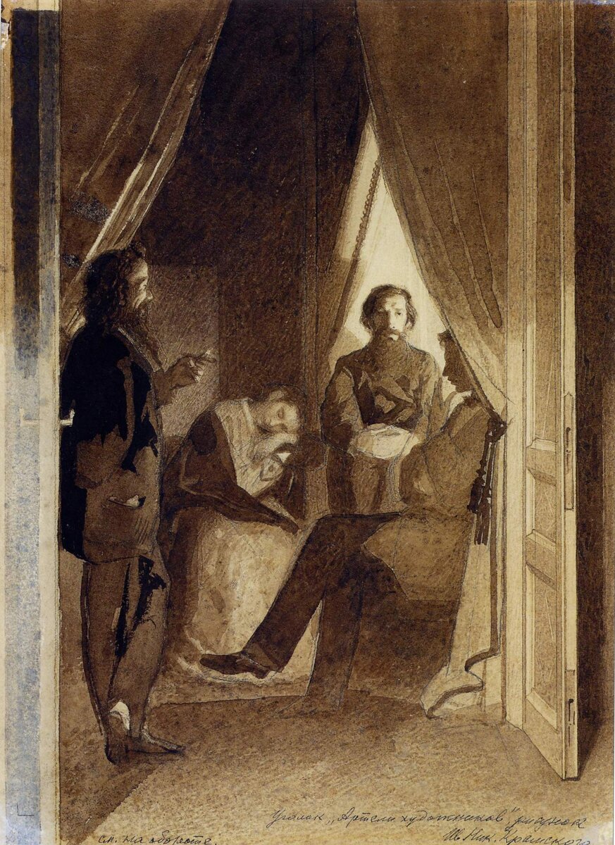 Иван Николаевич Крамской. Уголок Артели художников. 1860-е. Национальный музей «Киевская картинная галерея», Киев