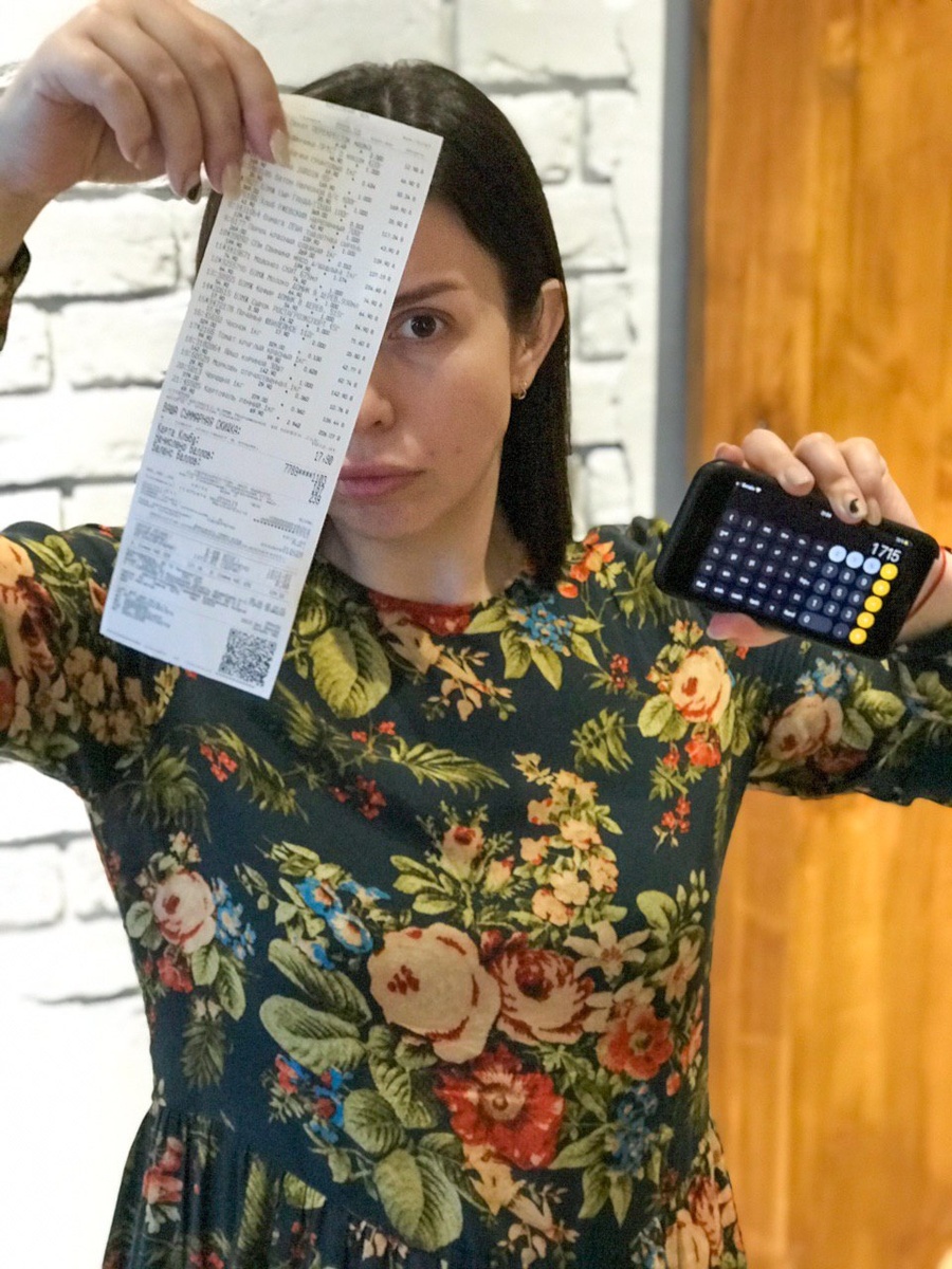 Инстаграм: @_danillina_