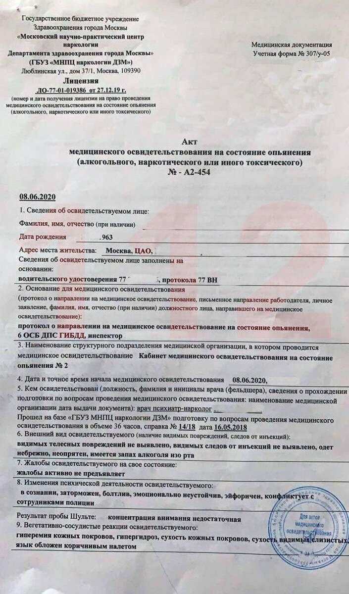 Калужский регион машины