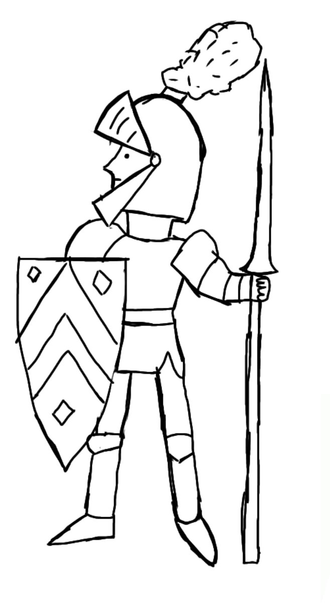 Делал мой дизайнер