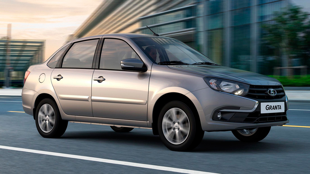Lada Granta