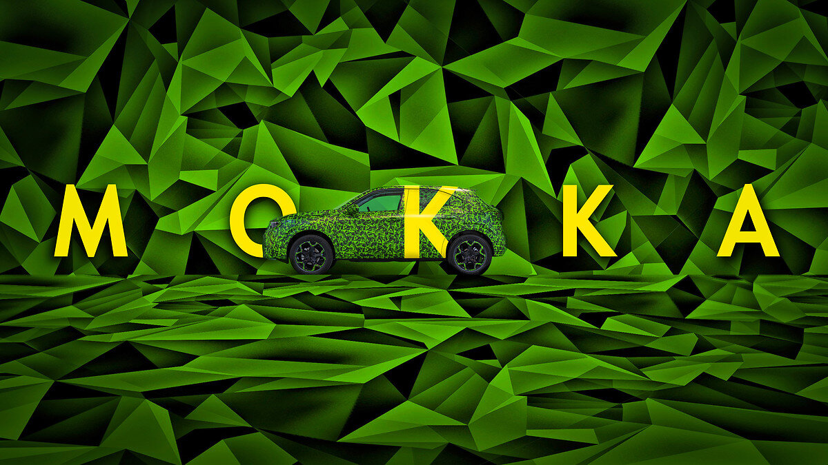 Новый Mokka в маскировочном камуфляже