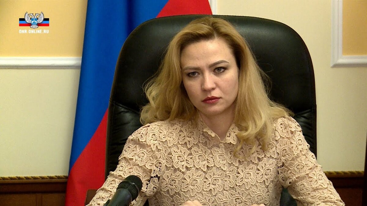 Днр министр иностранных дел