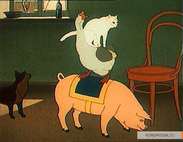 Кадр взят с сайта Кинопоиск