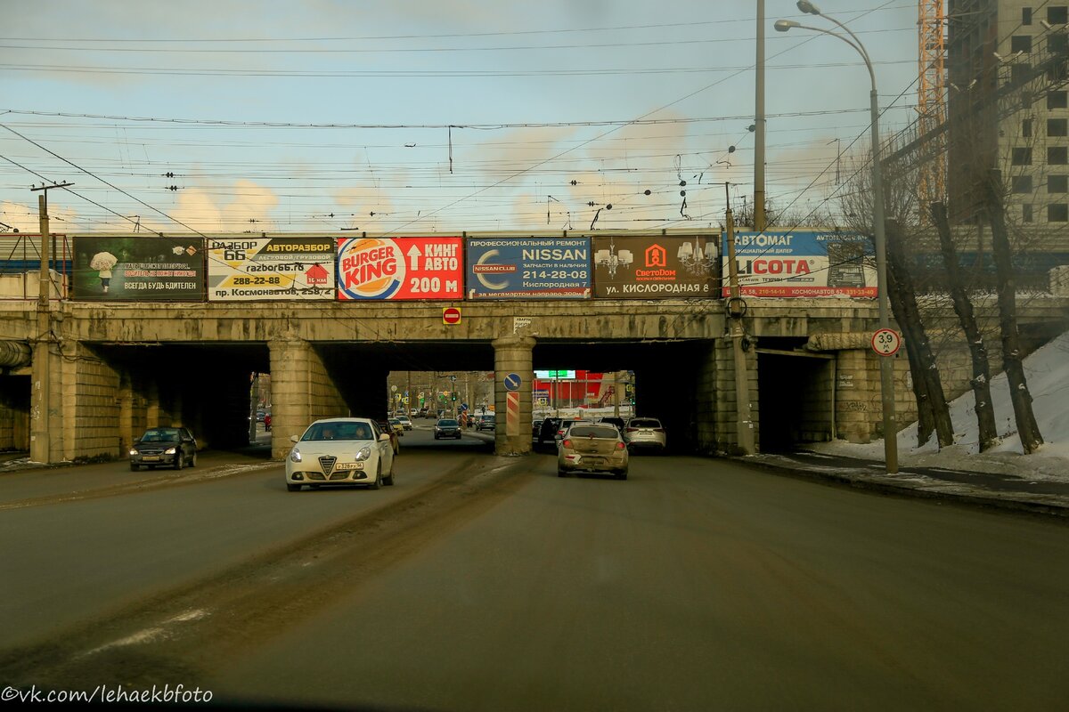 Самая длинная улица в Екатеринбурге. | Живу в Екатеринбурге | Дзен