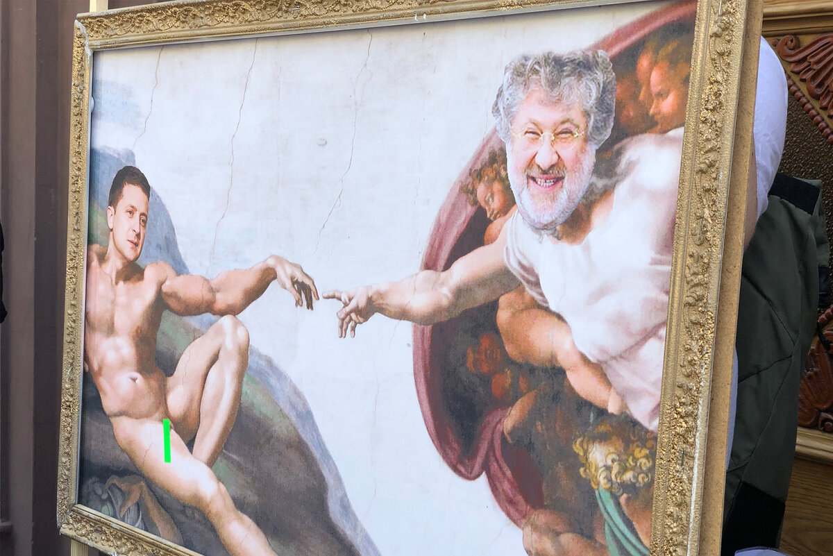 Фотография: RTVI