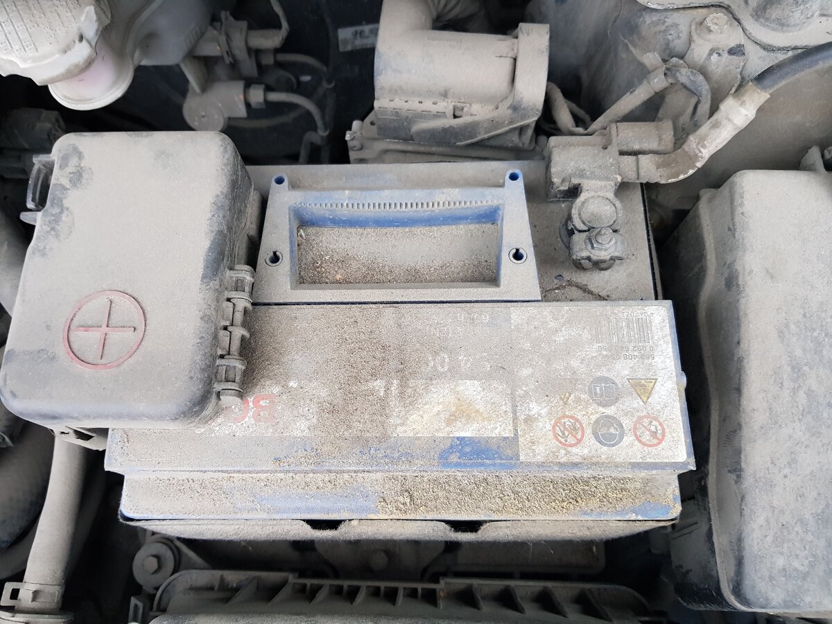 Аккумуляторная батарея