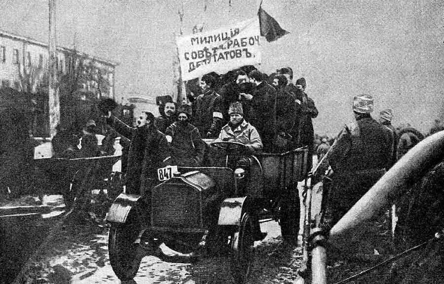 Совет в Иваново-Вознесенске