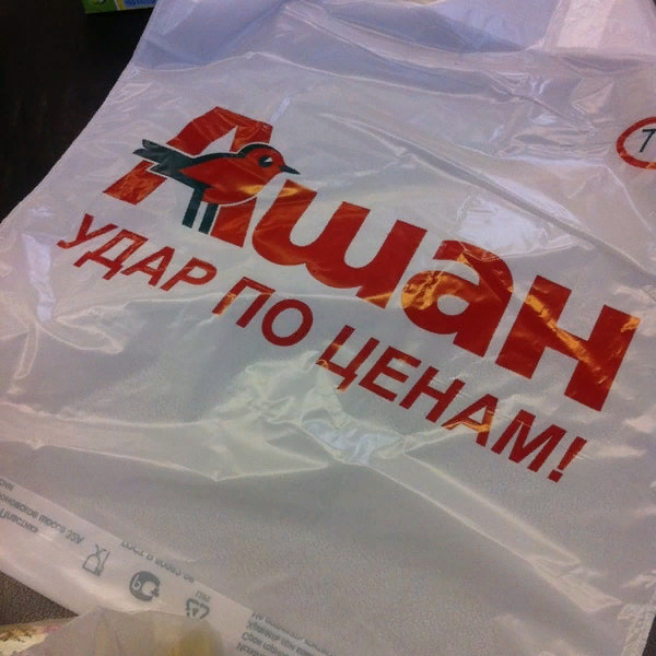 Картинка из открытого доступа 